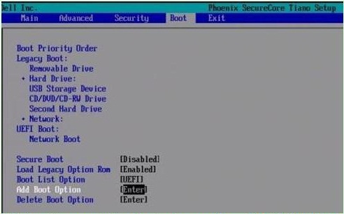 Dell uefi boot manager add boot option